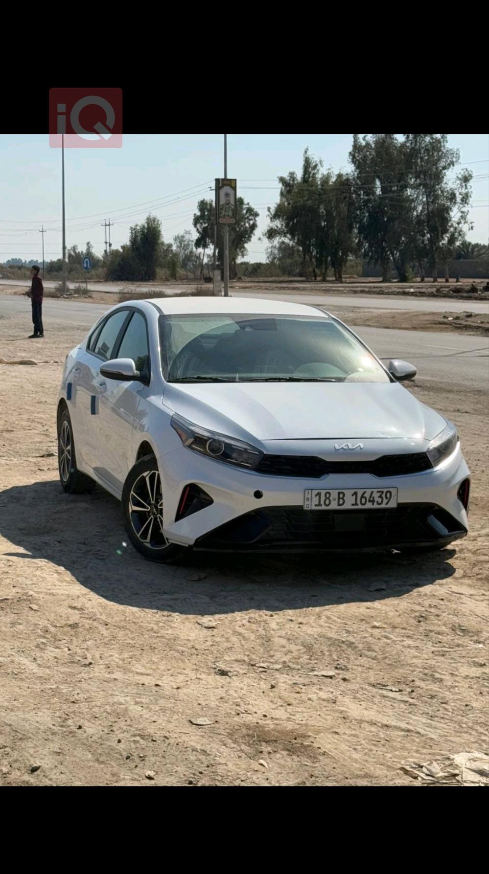 کیا فۆرتێ